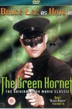 Watch The Green Hornet M4ufree